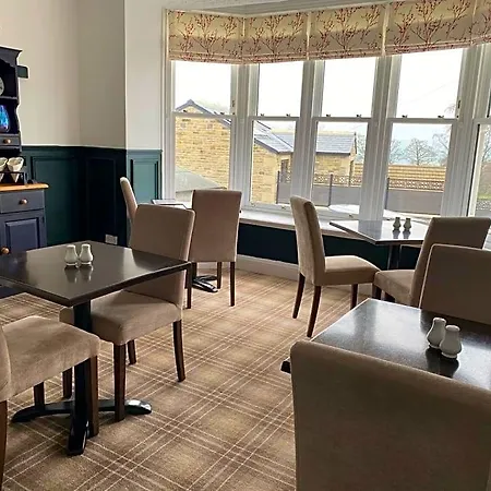 Haven House 3* 莱伯恩