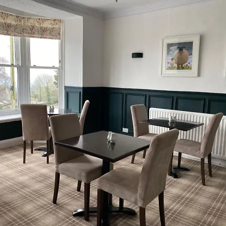 Haven House 住宿加早餐酒店 莱伯恩