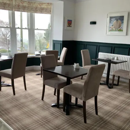 住宿加早餐酒店 Haven House 3*